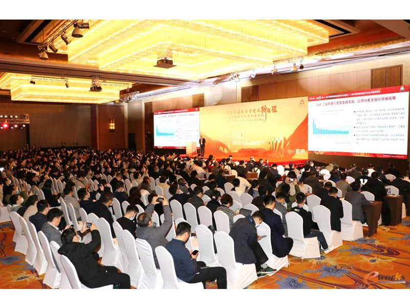 U9 cloud再獲殊榮，成為制造企業(yè)數(shù)智化升級(jí)的領(lǐng)軍產(chǎn)品